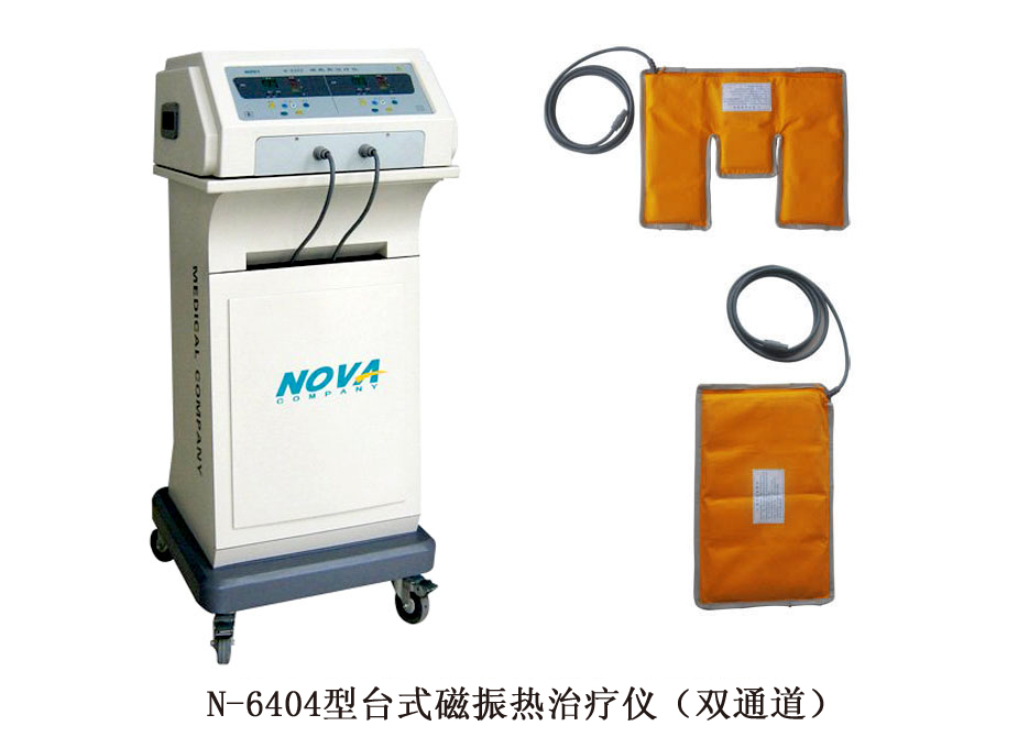 使用磁療熱治療儀的治療作用是什么？