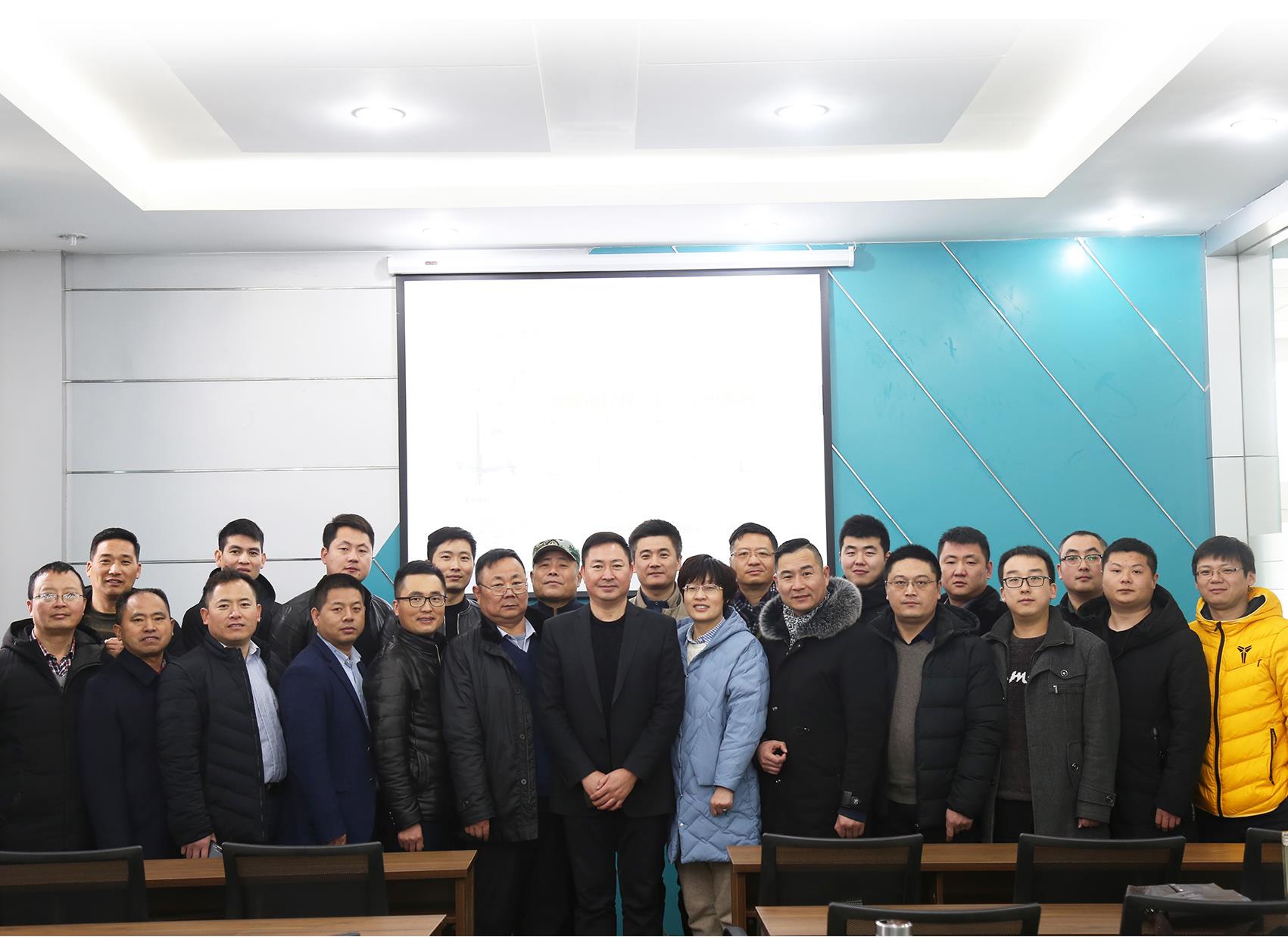 進一步提高服務(wù)水平——江蘇諾萬醫(yī)療2019首次銷售會議圓滿結(jié)束！